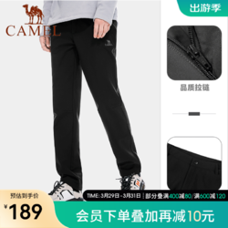 CAMEL 骆驼 新款 保暖加绒长裤情侣登山裤 A1W2VV125，黑色，男 2XL