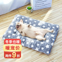 Chongdogdog 1 Chongdogdog  宠物睡垫狗垫子