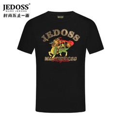 JEDOSS 爵迪斯 男装2024初春新款祥瑞麒麟刺绣修身短袖T恤