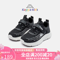 Kappa Kids背靠背24年春季童鞋运动鞋透气网面鞋子男女童跑鞋易穿脱 黑色 34码 内长21.7cm适合脚长20.7cm