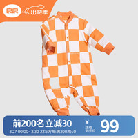 良良（liangliang）婴儿内衣套装宝宝舒适睡衣家居服空调房衣服儿童可爱衣服春夏 星橙漫步*夹棉连体衣（正襟） 73cm