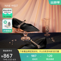 NINE WEST 玖熙 尖头单鞋女低跟浅口芭蕾舞平底鞋NF302005CK 黑色39