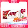 yili 伊利 谷粒多红谷牛奶 250ml*12盒