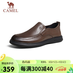 CAMEL 骆驼 男士乐福牛皮商务休闲宽头皮鞋 G14S155118 棕色 41