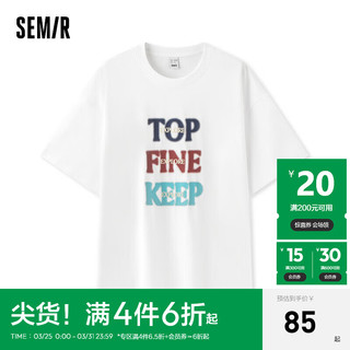 森马（Semir）短袖T恤男2024夏季宽松时尚撞色创意印花上衣复古学院风 本白10101 170/88A/M