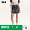 Semir 森马 半身裙