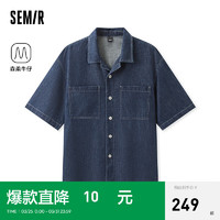 森马（Semir）森柔牛仔短袖衬衫男2024夏季宽松百搭牛仔上衣 原色牛仔98101 175/92A/L