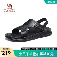 骆驼（CAMEL）2024夏季两穿凉鞋轻盈缓震软弹舒适商务男鞋 G14M211604 黑色 39