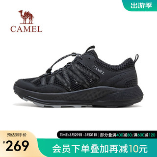 骆驼（CAMEL）2024春季轻盈软弹休闲鞋网面透气舒适时尚运动鞋 G14M307673 夜黑色 39