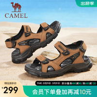 骆驼（CAMEL）2024夏季休闲舒适男鞋轻量透气缓震回弹凉鞋 G14M307634 驼色 42