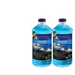 MICHELIN 米其林 汽车玻璃水 1.2L * 2瓶