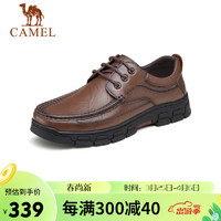 CAMEL 骆驼 耐磨软底办公商务休闲爸爸男士皮鞋 GE12235363 棕色 43