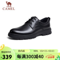 CAMEL 骆驼 男士牛皮革商务正装德比休闲皮鞋 G13A005087 黑色 43