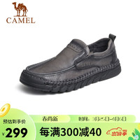 CAMEL 骆驼 柔软商务休闲乐福牛皮革正装男士皮鞋 G13S297052 灰色 38