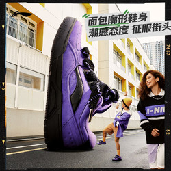 LI-NING 李宁 Rsr 101 中性篮球鞋 ABCT041-5 叶绿素/银桦灰 39.5