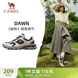 CAMEL 骆驼 破晓运动鞋女复古休闲慢跑鞋子 X23C09L7001 黑/棉白 36