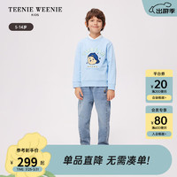 Teenie Weenie Kids小熊童装24春季男童简约休闲圆领长袖卫衣 蓝色 140cm