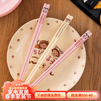 摩登主妇 陶瓷筷子可爱少女心卡通筷女孩餐具 萌宠筷子