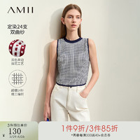 AMII2024夏极简撞色套头修身无袖提花双曲纱针织吊带背心女款 深海蓝 160/84A/M