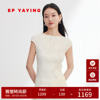 EP YAYING雅莹女装 褶艺无袖内搭打底背心上衣 2024春装5111A 米色 5/XL