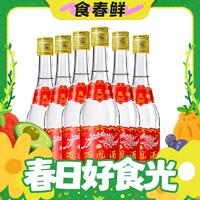 春焕新：西凤酒 45%vol 凤香型白酒 375ml*6瓶