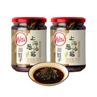 川娃子 葱油酱拌面 200g*2瓶