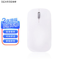 DEARMO 迪摩 M310 2.4G无线鼠标 1200DPI 白色