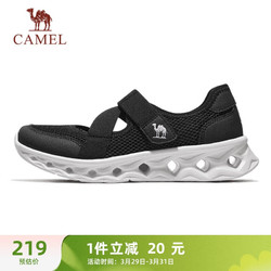 CAMEL 骆驼 网面女鞋透气轻量健步休闲运动鞋 K24B60L8011 黑色 40