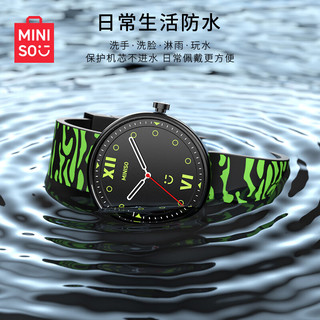 名创优品（MINISO）潮流新势力手表男女同款时尚防水十大品牌青少年初高中生腕表