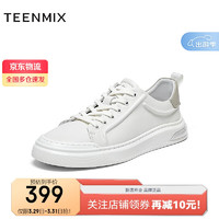 TEENMIX 天美意 男鞋商场同款系带男休闲鞋3NQ01AM4 白色 44