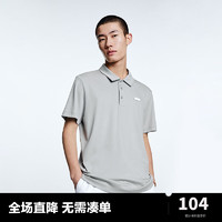 太平鸟男装 夏季新款宽松舒适基础男士短袖Polo衫 灰色（合体） XL