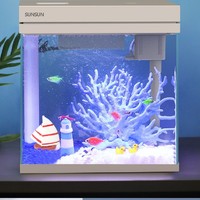 SUNSUN 森森 超白鱼缸自循环客厅小型桌面家用免换水金鱼缸玻璃懒人水族箱