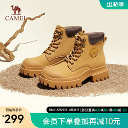 CAMEL 骆驼 工装靴女冬季新款潮流时尚休闲短靴显瘦百搭马丁靴 L23W283042黄色 36