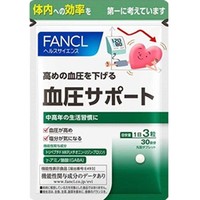 FANCL 芳珂 日本直邮Fancl芳珂血压支援剂无添加营养补充血管健康90粒