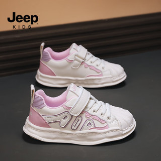 Jeep儿童鞋男女童小白鞋2024夏季低帮板鞋防滑透气运动鞋中大童 粉色 36码 鞋内长约23.1cm