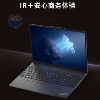 ThinkPad 思考本 E16  E14 2023款13代酷睿i5-1340P i7-1360P AMD锐龙商务办公便携笔记本电脑联想IBM​