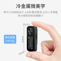 PHILIPS 飞利浦 随身听SA1102 mp3学生版小型便携式音乐播放器听歌学生英语