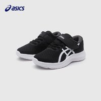 ASICS 亚瑟士 童鞋男女儿童体测训练运动鞋