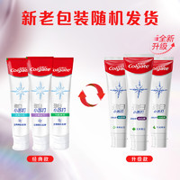 Colgate 高露洁 每日光泽小苏打牙膏修护160