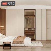 索菲亚衣柜卧室 现代简约主卧大衣橱 衣帽间电视柜入户柜餐边柜全屋 元/㎡