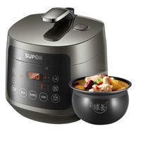 家装季：SUPOR 苏泊尔 SY-30FC8058QS 电压力锅 3L