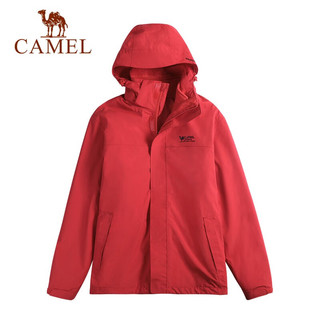 骆驼（CAMEL） 户外冲锋衣男女三合一两件套可拆卸秋冬登山服装外套 8165，绛蓝，男 S