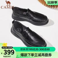 CAMEL 骆驼 皮鞋男秋季新款牛皮舒适防滑套脚经典商务休闲鞋 G13A155080 黑色 38