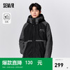 Semir 森马 男士棉服