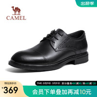 CAMEL 骆驼 德比鞋2024新款柔软牛皮舒适英伦复古男士商务皮鞋 G14S033167 黑色 42