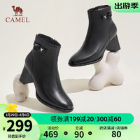 CAMEL 骆驼 冬季新款尖头侧拉链时装弹力靴显瘦靴子女短靴 L23W007033黑色 35