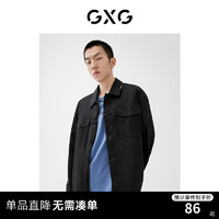 GXG 男装 商场同款黑色翻领长袖衬衫 22年秋季新款 黑色 165/S