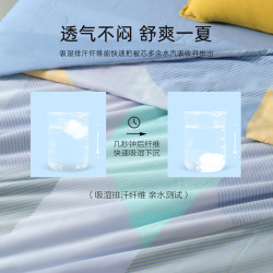 mercury水星家纺被子全棉夏凉被可水洗夏被学生宿舍单双人被芯夏季