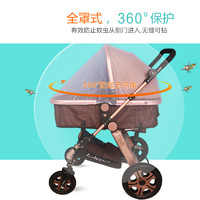 智童 婴儿推车蚊帐全罩式加密透气高景观宝宝儿童bb伞车防蚊罩通用夏天