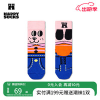 Happy Socks童袜秋冬保暖可爱运动小狗狗棉袜中筒袜 小狗狗 2-3Y